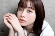 最近の橋本環奈が元AV女優の及川奈央にソックリだと話題にｗ