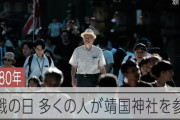 橋下徹氏、議員らの靖国参拝に「マッチョな国会議員が行ってもあまり意味なし、陛下と首相が堂々と行ける環境にしなければ」