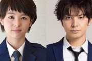 生田斗真＆清野菜名が結婚発表！嫁のヌード濡れ場画像、旦那の熱愛彼女遍歴、コメント全文、ネットの反応まとめ！