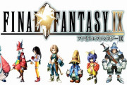 【悲報】日本人「FF9がアニメ化！？せや！！」