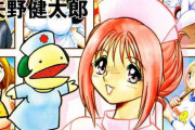【エロ漫画】工事現場で採用したのは天然怪力お姉さん！？ドスケベ女にガテンな俺が押し倒されるなんて！！！