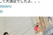 【悲報】女さん、結婚式でエロゲーをリスペクトしてしまう