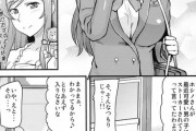 【ﾇｯｯｯｯ】ｴﾁｴﾁな先輩と３Pセックス
