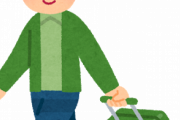 彡(^)(^)「一人旅ってそんな楽しいんか！行ってみるか！」