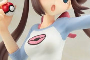 【画像】巨乳ＪＣさん、うっかりピンクのブラ紐をはみ出してしまう