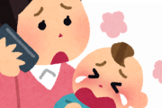 女さん「赤ちゃん泣いてもいいよステッカー作りました！大声で泣いてても母親に注意しないで！」
