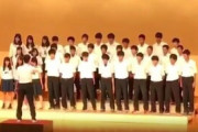 【動画】イキリ陽キャ「音楽発表会だ、みんな緊張してるな…場を和ますぞw」