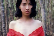 墨田ユキさん 画像204枚【ヌード】
