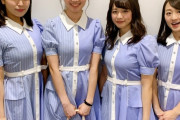 【悲報】テレ東新人女子アナ、性的すぎる