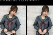 AV女優さん、セーラー服に合わせるパンツが解釈不一致すぎてオタクに怒られる