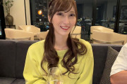 横浜セレブ妻 えり 31歳 東京から来たヤリチン男たちと浮気3P汗だく中出しハードSEX