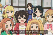 【神アニメ】『アイドルマスター シンデレラガールズ』1話感想。萌え豚が求めていた天国！！これをオレたちは求めていたんだ！！