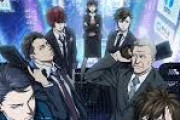 【悲報】PSYCHO-PASS3さん、何も解決しないまま終了ｗｗｗｗｗｗｗｗｗ