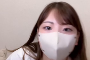 ひなみふぁみりあの裏垢動画・タイトル：ひなみ、初めてのローター💕本文：ずっと気になってたけど、なかなか勇気が出なかった“ロータ...