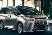 【速報】コレが世界最高級ミニバン、新型レクサスLMが発表www