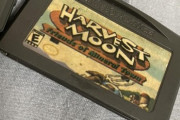 【画像】ブックオフで謎ゲーム買ったんやが