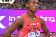 【世界陸上】男子100m予選、日本勢3人は全員無念の敗退...　国立ため息　サニブラウン「後半失速してしまった」