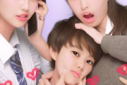 【悲報】女子高生、クソガキにお〇ぱいを揉まれてしまうｗｗｗｗｗｗｗ