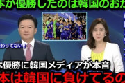 【悲報】パリ五輪の出場スポーツ、日本と韓国の差が酷すぎるｗｗｗｗｗｗｗｗｗ