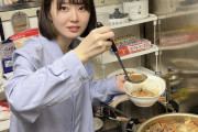 【画像】女「あの、肉じゃが作りすぎちゃったんで…ｗ」