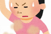 【必見】汗をかいても臭わなくする方法が凄すぎるｗｗｗｗｗ