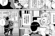 【エロ漫画】僕にいつも暴力をふるってくるクラスメイトJKの攻略本を発見！？ 半信半疑で試してみたら効果抜群だったので、おっぱいモミモミして目の前でオナニーさせて・・・