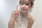 【画像】セクシー声優・井口裕香(36)、声優アワードにえちえち衣装で登場www