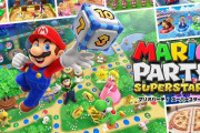 マリオパーティのオンライン対戦、ヤバすぎるｗｗｗｗｗ