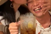 【ｴｯｯｯｯﾁ】女さん、飲み会の空気に圧倒されいやいやキスをしてしまうｗｗｗｗｗ