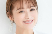 【画像】鈴木奈々さん、エロ過ぎて再評価され始めるｗｗ