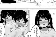 【エロ漫画】田舎の商店街で働いてる巨乳で美人の人妻さんが客としてやってきたウブな童貞くんを部屋に連れ込んでセックスを教え込んでアナル開発までしちゃう【ポルノセレクション】