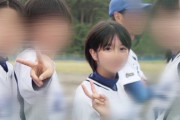 【画像】美少女「学生時代の写真あったｗ」←絶世の美少女すぎて20万いいね