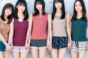 乃木坂46フレッシュ4期生がショーパンでスラリ美脚全開！遠藤さくら・賀喜遥香・掛橋沙耶香・田村真佑・筒井あやめ、グラビア登場