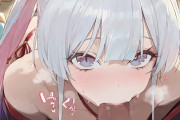 【画像】月見ヤチヨのフェラチオで気持ちよくなりたいエロ画像【超かぐや姫!】