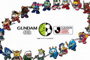【朗報】Jリーグ×ガンプラのコラボ、カッコよすぎるｗｗｗｗ