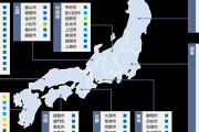 水道水のまずい地域ランキングが発表されるwywywywywywywywywywywywywywywywywywywywy