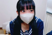 【美少女ライブチャット】【制服】カラコンが可愛いお洒落な隠れ巨乳美少女ちゃんがライブチャットでストリップ配信しちゃう♡