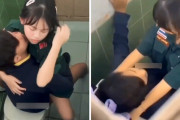 【エロ動画 素人】 女子生徒が校内セ○クス動画を拡散され人生終わる