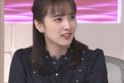 【朗報】檜山沙耶に代わる新しい弱者男性の姫、かわいいと話題に