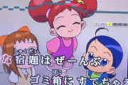 彼女にプリキュアが好きなことを言えてないんやが