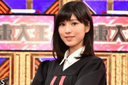 鈴木光ちゃん(可愛くておっぱいおっきくて現役東大生でスタンフォードが認めた天才)の処女が早い者勝ち