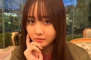 【動画あり】本田望結さん（19）のおっぱいが限界突破　Fカップ以上確定