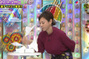 高橋真麻、高速ティッシュ抜きGIF動画＆画像がエロすぎる！Hカップおっぱい揺らしまくり！ブログビキニ自撮り写真あり