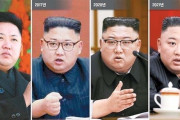 【画像】金正恩さん、病気みたいな痩せ方をしてしまう