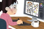 絵師に5万払って絵を描いてもらった結果ｗｗｗｗ
