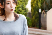 美咲かんな 隣人の巨尻妻と不倫セックス！カニバサミロックで密着しながら正常位で激ピス