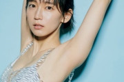吉岡里帆さん「グラビアの仕事をやって本当によかった。胸を張って言えます！」