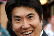 【悲報】石橋さんYouTubeを始めるｗｗｗｗｗｗｗｗｗｗ