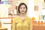 【画像】TBS加藤シルビアの垂れたおっぱいが凄いｗｗｗｗｗ