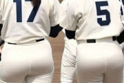 【画像】女子野球部の下半身、ムチムチすぎだろｗｗｗｗｗ